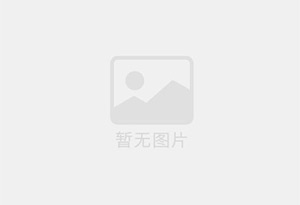 大冶市昌信淤泥清理工程队